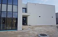 Investicije v osnovno šolsko infrastrukturo 2